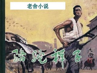 台北娜娜魅魔姐姐在线高清图片壁纸